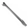 Extension Wand