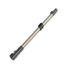 Extension Wand