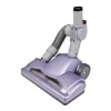 Motorized Floor Nozzle