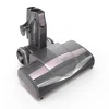 Motorized Floor Nozzle