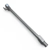 Replacement Wand